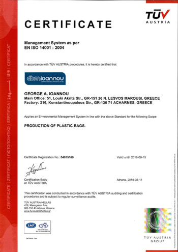 SACHETS A CORDONNETS ISO 14001