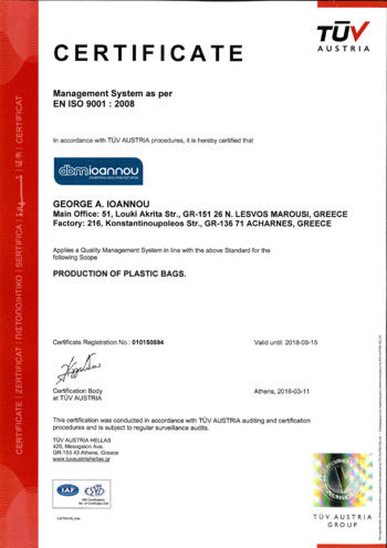 SACHETS A CORDONNETS ISO 9001